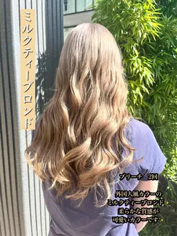 【パーマクーポン🌈】　デジタルパーマorコールドパーマ＋似合わせカット+艶トリートメント🌈