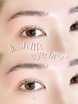 【モデル募集】パリジェンヌラッシュリフト&アイブロウワックス✨セットメニュー