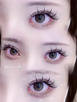 【中華美人🇨🇳🦢】束感ワンホンマツエク140本 もち抜群＊LED+¥1000