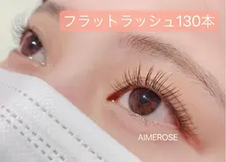 オフ無料☆上まつげエクステ（120本迄）（真ん中長めデザイン指定）※19歳以下、LEDオフ、つけたし不可