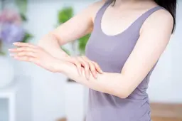 肘下ワックス脱毛