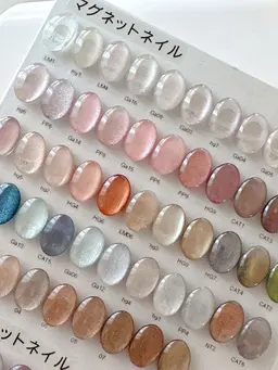 マグネットネイル[オフ＋500円]