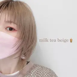 《🧋ベージュ系限定🧋》ケアブリーチ1回＋オンカラー