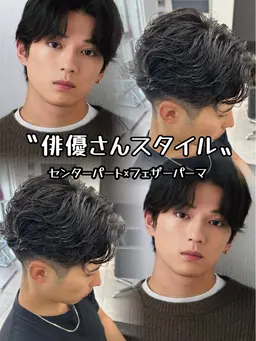 【⠀リピーター限定🌙* 】メンテナンスカット+眉カット(土日祝＋1000