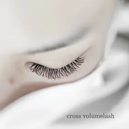 【人気No.1】クロスボリュームラッシュお試し80束（320本）🤍高持続×高ボリューム◎人気メニューがミニモに登場❕