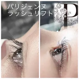 💎次世代まつげパーマ💎パリジェンヌラッシュリフト💫Minimo特別限定価格💫