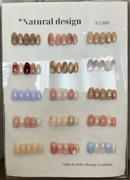 オフ有/定額デザイン