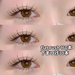 🍥下まつげエクステ20本🍥
