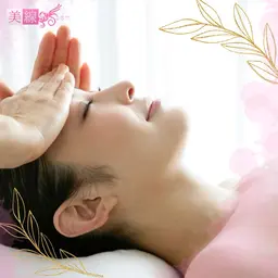 フェイシャルケアパーフェクト