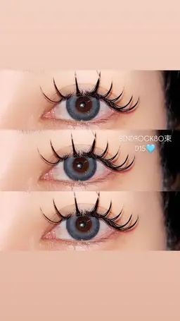 【期間限定価格】オフ込みバインドロック80束7900円