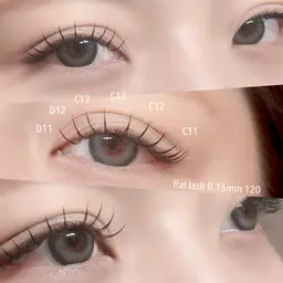 🎀初回限定🎀フラットラッシュ140本(束感コーティング仕上げ)