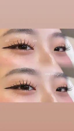 フラットラッシュ100本🥨