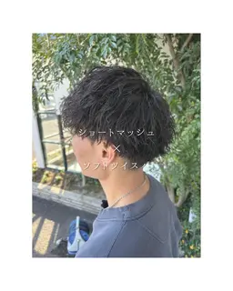 【パーマで色気出していこう】メンズカット×特殊パーマ