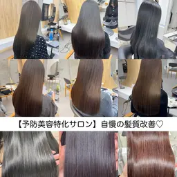 【再来】毛髪改善•髪質改善トリートメント✨プレミアム