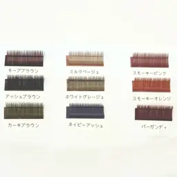 【前回から６週間以内のご来店限定】付け足しカラーフラットラッシュ50本(LED＋500）