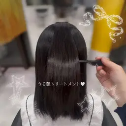 💖Aujua トリートメント💖【20:00​〜​】