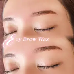 似合わせ美眉デザイン＋眉毛ワックス