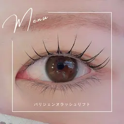 【2回目以降の方】まつげパーマ🌷ˎˊ˗