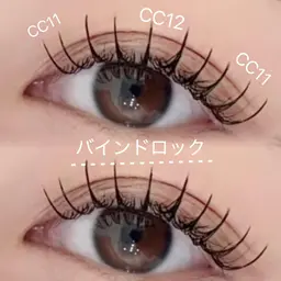 検索ランキングNo.1👑支持率No.1👑 🌟バインドロック20束🌟抜群のモチ