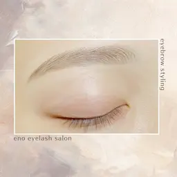 🪻美眉スタイリングワックス間引き無し🪻⬛︎初回¥5000/再来¥5300⬛︎メイク仕上げつき💄