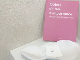 ☑️お問い合わせ用(ご質問・メニュー相談等)
