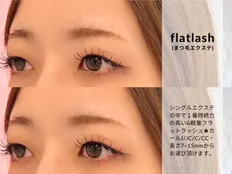 3月末限定価格‼️フラットラッシュ80本¥4800