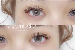 《持ち◎濃さ》最先端の特殊技術⭐︎バインドロック120束(360本)