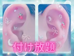 耳つぼジュエリー付け放題