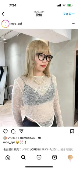 透明感たっぷりブリーチカラー🐩🫧🫧