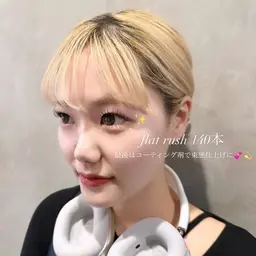 ♡ フラットラッシュ ♡ 100本🎀✨ カラエク可♩*゜