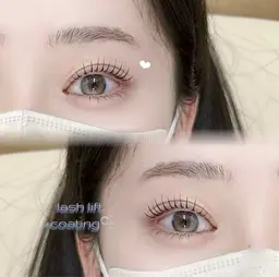 ラッシュリフト🤍※25歳以下限定⚠️ コーティング剤仕上げ★