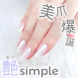 ミラー/オーロラ🪞マグネット🧲オフ無