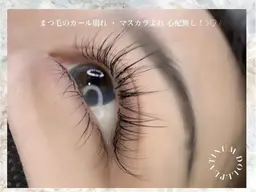 【🎄クリスマス🎄限定クーポン💖3名様限定先着順💖】まつ毛パーマ+コーティング仕上げ🧡🧡¥5000→¥3000