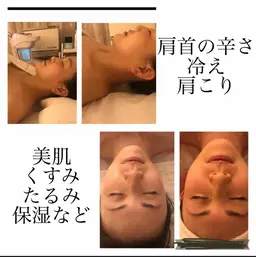 『全員』全身和漢オイル&ヘットスパ 80分 ¥8800→¥7700