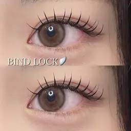 🖤バインドロック 80束🪽《束感コーティング無料》