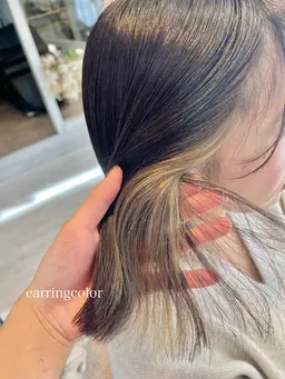 インナーカラー+カラー+カット+2stepトリートメント+スタイリング🌷マイクロバブルのクレンジング付き🙌