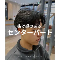 メンズカット＋ニュアンスパーマ (ゆるいカール感、程よい毛流れ)