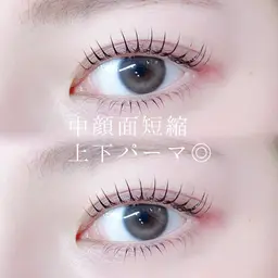 【♥️12月限定🎄.*】上下ぱっちり🎀韓ドル風束感パーマ🫧  中顔面短縮×目元盛れ✨rei指名限定🤍