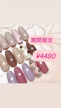 💛フラワーアート💛ワンカラー+フラワーアート4本　【ハンド】オフ無　￥4480