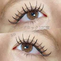 \\人気No.3‼️//💚圧倒的持続力の最先端技術💚【バインドロック】100束 ✨️