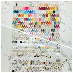 (ご新規様無料ソフトジェルオフあり/オフなし)シンプルコース