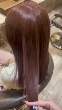 🎀艶髪ワンカラー🎀 オーガニックハーブカラー  《新宿店》