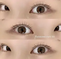 🍃パリジェンヌラッシュリフト