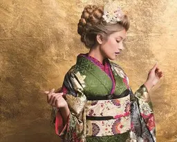 U20限定⭐️成人式前エステ👘〈ベッド〉