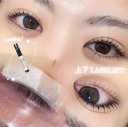 \12月新規様限定価格🎀♡/上下束感まつげパーマ⟡.·