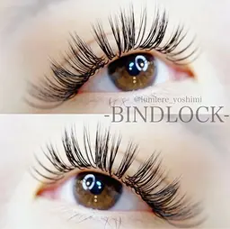 バインドロック《80本フル》モチ◎1本が濃い✨ベテランアイリストチェックありで安心◎※詳細必読