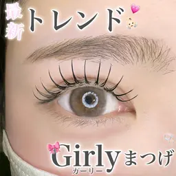 💛フラットラッシュ80本 💛コーティング付