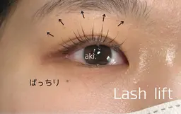 限定🎀２月３日午後限定​〜​💡まつげパーマ🧸