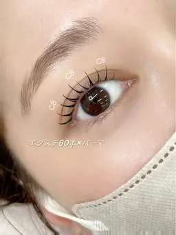 ご新規様限定⭐️NEW!!60本🫧&healthy👁️✨✨エクステをつけてから自まつ毛と一緒にパーマをかけます！