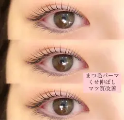 【ご新規様限定クーポン】まつ毛パーマ🦋(コーティング付き)